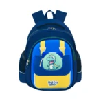 BALO MẪU GIÁO HS 2545N