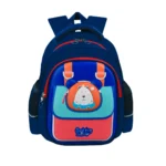 BALO MẪU GIÁO HS 2545N