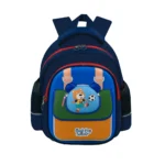 BALO MẪU GIÁO HS 2545N