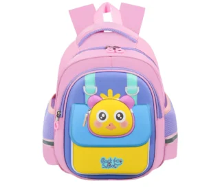 BALO MẪU GIÁO HS 2545