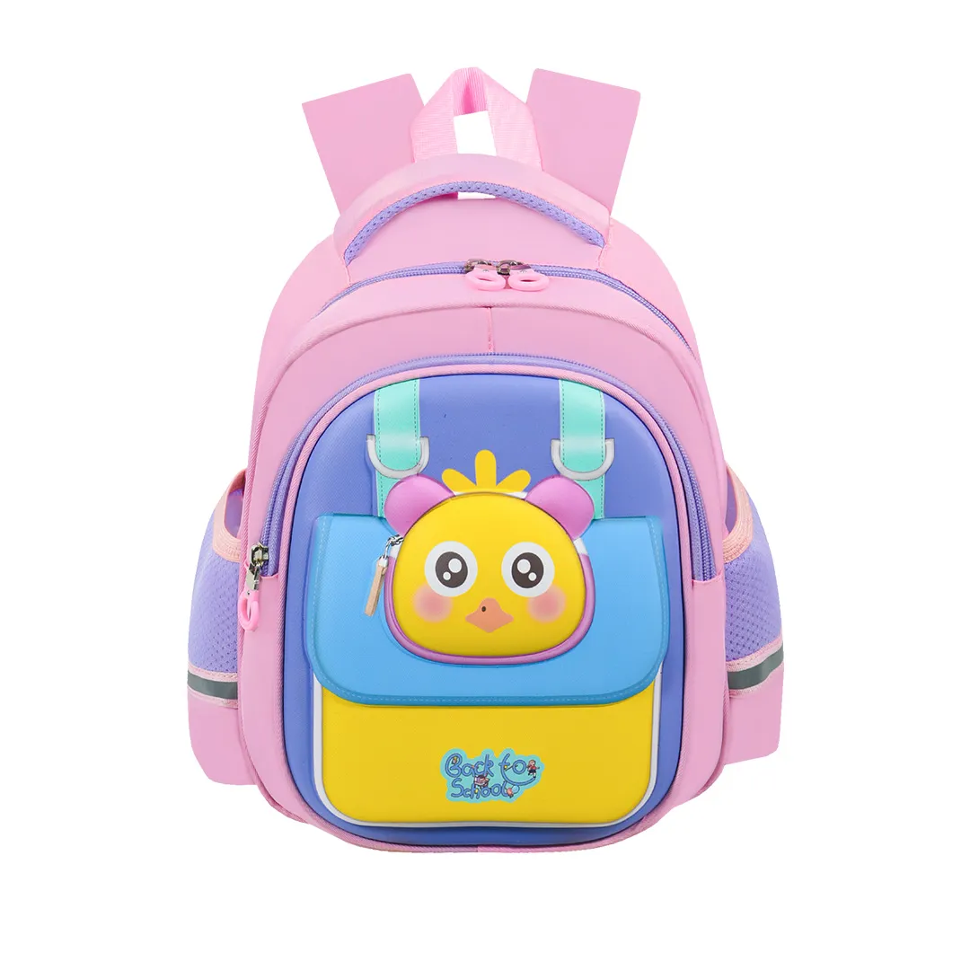 BALO MẪU GIÁO HS 2545N