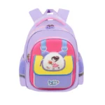 BALO MẪU GIÁO HS 2545