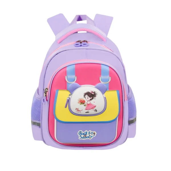 BALO MẪU GIÁO HS 2545N