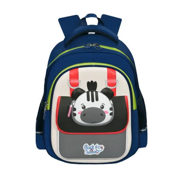 BALO MẪU GIÁO HS 2545N